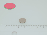 12x1 mm N45 NEODYM m�gnes korong