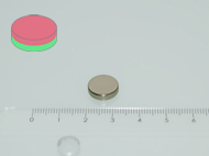 12x3 mm N48 NEODYM m�gnes korong