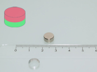 8x4 mm N38 NEODYM m�gnes korong