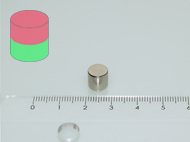 8x8 mm N45 NEODYM m�gnes korong