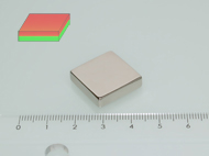 20x20x5 mm N45 NEODYM m�gnes has�b
