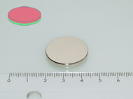 25x3 mm N45 NEODYM m�gnes korong