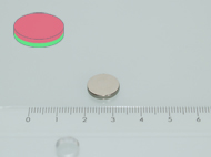 12x2 mm SmCo m�gnes korong